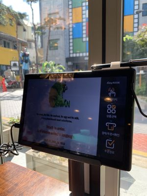   at Vegan Kitchen - 비건 키친 in Seoul