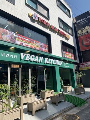   at Vegan Kitchen - 비건 키친 in Seoul