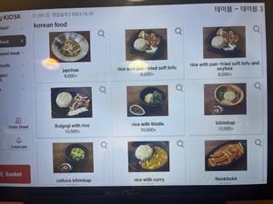   at Vegan Kitchen - 비건 키친 in Seoul