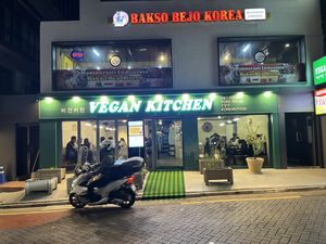   at Vegan Kitchen - 비건 키친 in Seoul