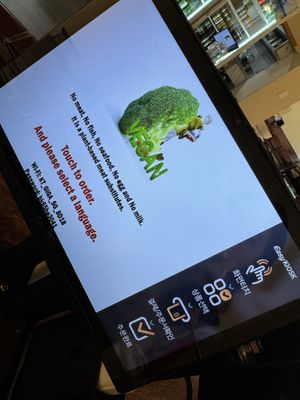   at Vegan Kitchen - 비건 키친 in Seoul