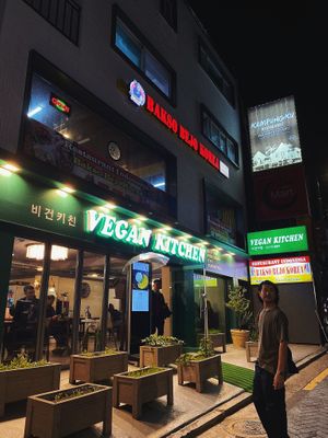   at Vegan Kitchen - 비건 키친 in Seoul