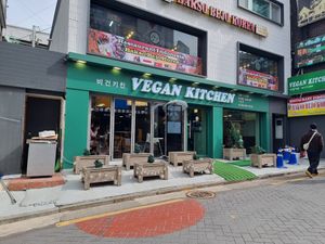 Outside at Vegan Kitchen - 비건 키친 in Seoul