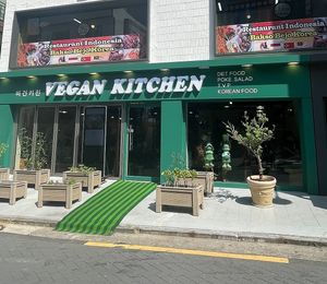 Day time exterior  at Vegan Kitchen - 비건 키친 in Seoul