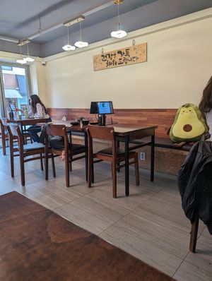  at Vegan Kitchen - 비건 키친 in Seoul