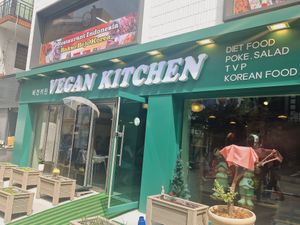  at Vegan Kitchen - 비건 키친 in Seoul