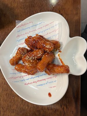 Mock meat with spicy sauce at Vegan Kitchen - 비건 키친 in Seoul