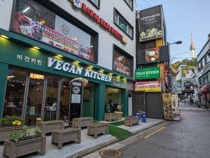 Shop front at Vegan Kitchen - 비건 키친 in Seoul