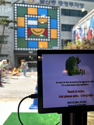   at Vegan Kitchen - 비건 키친 in Seoul