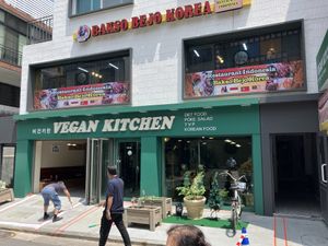 front   at Vegan Kitchen - 비건 키친 in Seoul