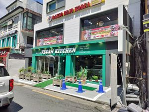  at Vegan Kitchen - 비건 키친 in Seoul