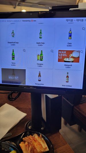  at Vegan Kitchen - 비건 키친 in Seoul