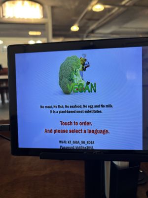   at Vegan Kitchen - 비건 키친 in Seoul