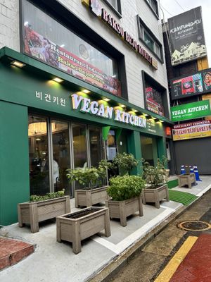   at Vegan Kitchen - 비건 키친 in Seoul