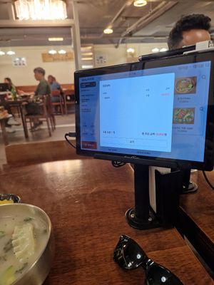  at Vegan Kitchen - 비건 키친 in Seoul