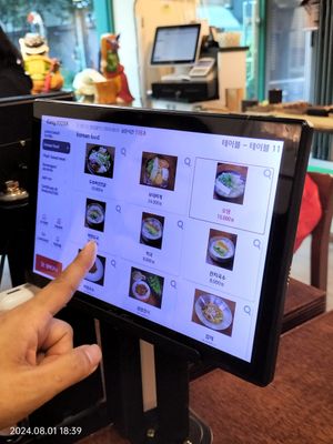  at Vegan Kitchen - 비건 키친 in Seoul