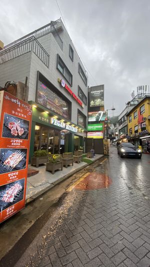  at Vegan Kitchen - 비건 키친 in Seoul
