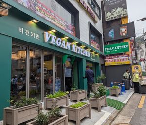  at Vegan Kitchen - 비건 키친 in Seoul