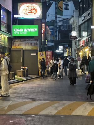   at Vegan Kitchen - 비건 키친 in Seoul