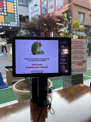 Menu and ordering  at Vegan Kitchen - 비건 키친 in Seoul