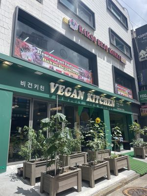   at Vegan Kitchen - 비건 키친 in Seoul