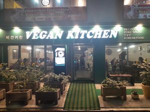 Front at Vegan Kitchen - 비건 키친 in Seoul