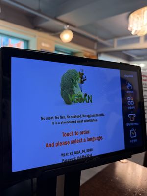   at Vegan Kitchen - 비건 키친 in Seoul