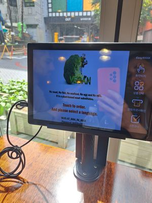  at Vegan Kitchen - 비건 키친 in Seoul