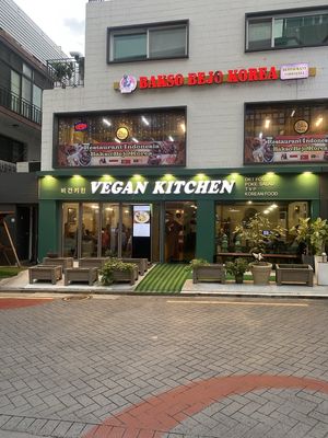 Love the list of things available at Vegan Kitchen - 비건 키친 in Seoul