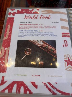   at Yuni Yupoun  in Luang Prabang