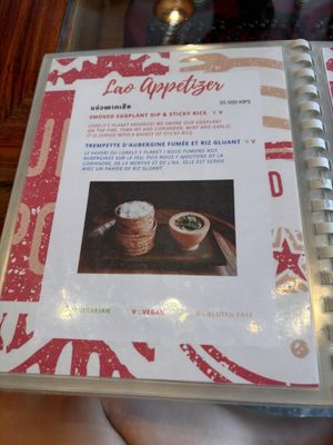   at Yuni Yupoun  in Luang Prabang