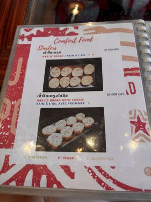   at Yuni Yupoun  in Luang Prabang