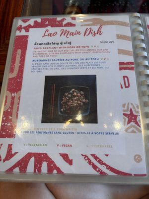   at Yuni Yupoun  in Luang Prabang