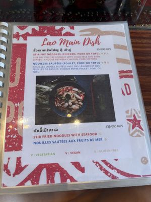   at Yuni Yupoun  in Luang Prabang