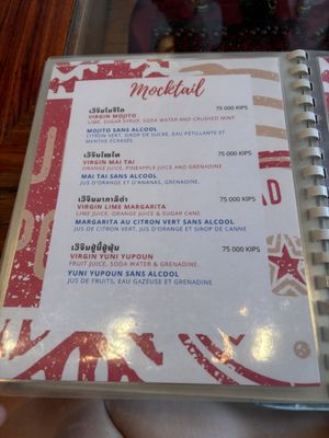   at Yuni Yupoun  in Luang Prabang