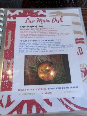   at Yuni Yupoun  in Luang Prabang