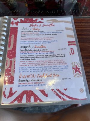   at Yuni Yupoun  in Luang Prabang