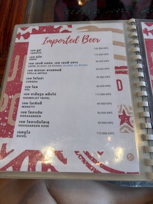   at Yuni Yupoun  in Luang Prabang