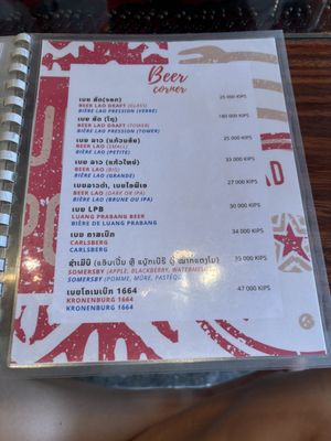   at Yuni Yupoun  in Luang Prabang