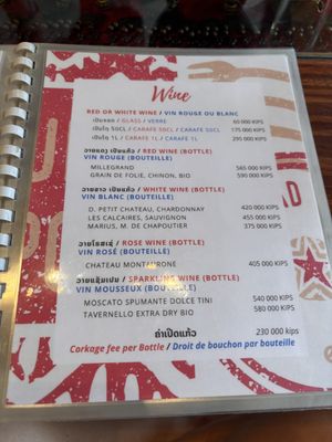   at Yuni Yupoun  in Luang Prabang