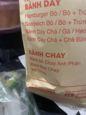   at Anh Phan in Ho Chi Minh City