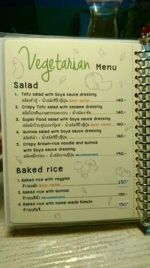 Vegan Menu 1/2 at Samui Health Shop by Lamphu in Koh Samui