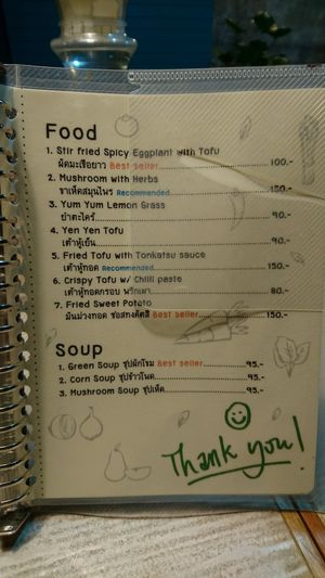 Vegan Menu 2/2 at Samui Health Shop by Lamphu in Koh Samui