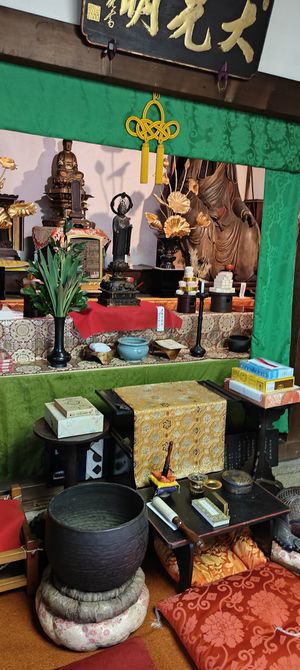 Temple at Hozoin Terasoba 宝蔵院 寺そば in Uji