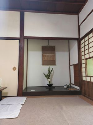  at Hozoin Terasoba 宝蔵院 寺そば in Uji