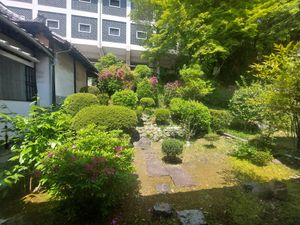 Garden at Hozoin Terasoba 宝蔵院 寺そば in Uji
