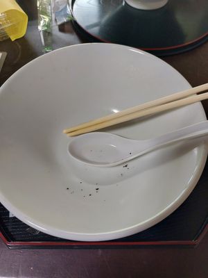 Gochisousama~ at Hozoin Terasoba 宝蔵院 寺そば in Uji