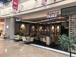 The venue  at Kamat Vegetarian Restaurant in Abu Dhabi