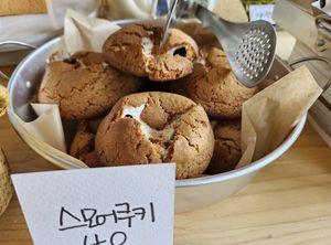 Cookie   at Ppangsagye in Seogwipo