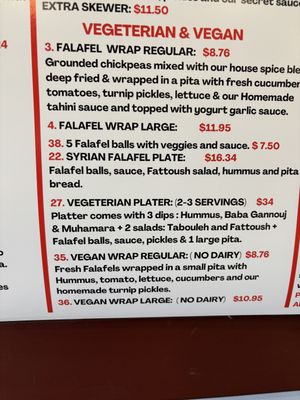   at BaBa Gannouj in Campbell River